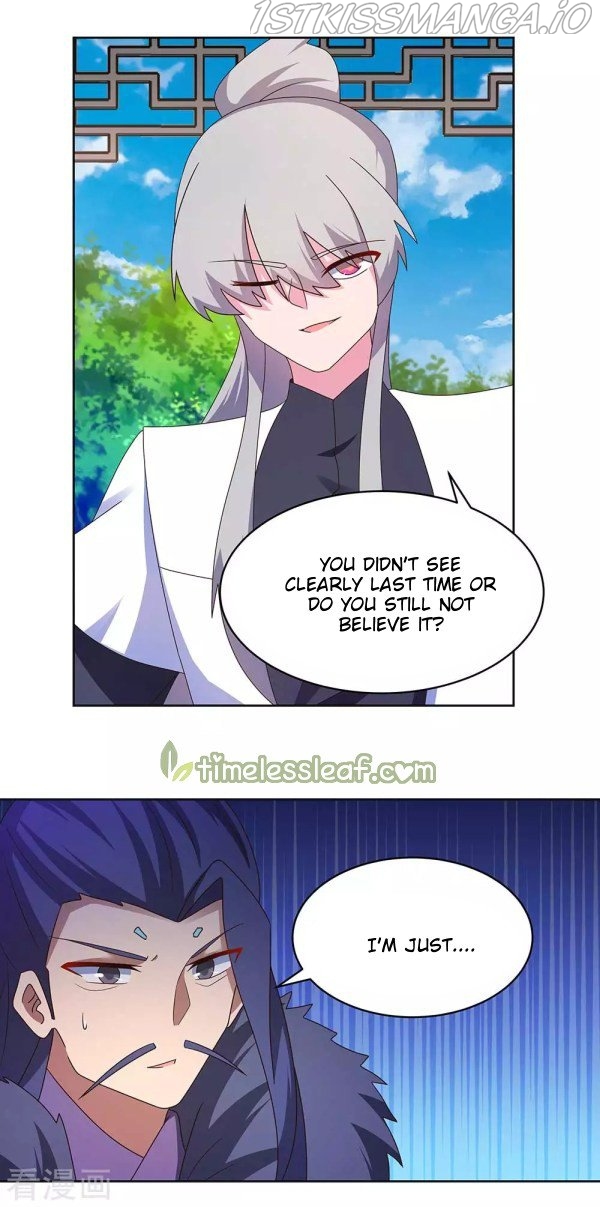 Above All Gods chapter 253.5 - page 18